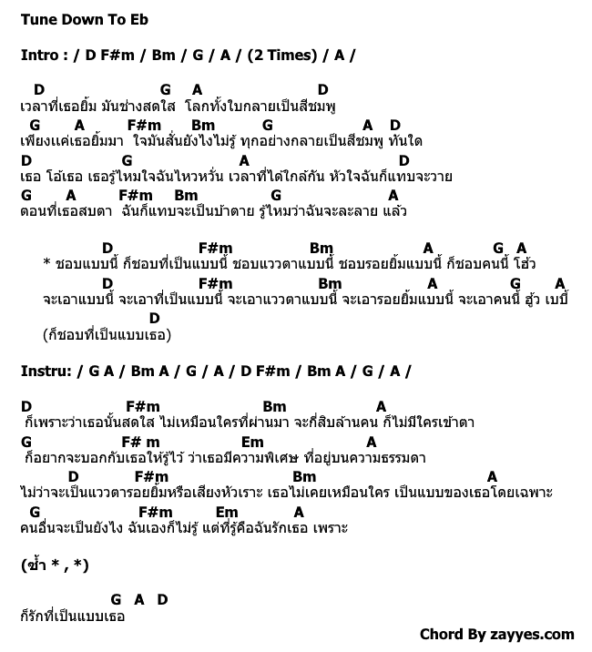 My Image 22